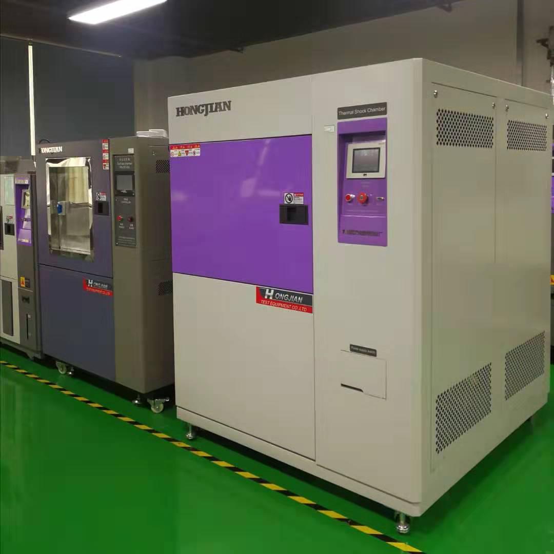 高低溫快速溫變?cè)囼?yàn)箱